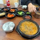 금구3 | 전주근교 추어탕 맛집 김제 금구추어탕 방문 후기