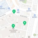 신산본공인중개사 이미지