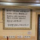 용정문구