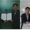 뉴 본 태권도 이미지