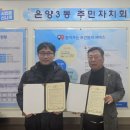 에치와이 온양점