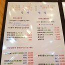 동태전문점 이미지