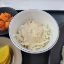 유미해장국 이미지
