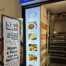 &lt;혜화&gt; 대학로 인도요리에 입맛 사로잡히다! &#39;더키친아시아 대학로2호점&#39; 평일 후기