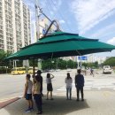 그늘막17 이미지