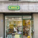 널독(NERDOG) 이미지