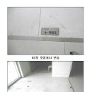 스타게이트씨네몰 이미지