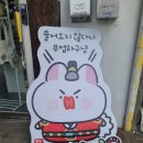 전주 빵지순례 옛날빵집 천일베이커리 카스테라 후기