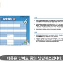 초성무역 이미지