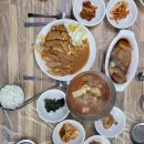 이조양분식 네이버블로그