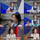 나비퀸 뉴스엔