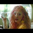 GOBLIN(고블린)