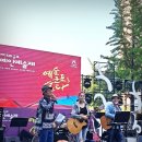 군포 예인예술제 이미지