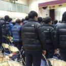 소비자할인마트 이미지