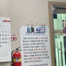 서원주서비스기아오토큐 | 자동차 정기 검사는 ! 원주 서원주서비스기아오토큐👍