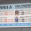 엔젤카센타 이미지