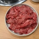 광양불고기 금목서 이미지