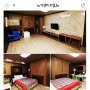 지앤미 모텔 이미지