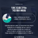 행운동-31 이미지