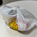 부산 부곡 장전점,스텔라 떡볶이 배달 후기/별튀김과 떡볶이의 찰떡 궁합 주현영 떡볶이