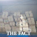 국군문화진흥원 이미지
