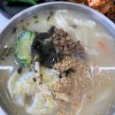 함양건강100세음식지구 | 대곡동 칼국수 맛집 100세 손칼국수 가성비 최고