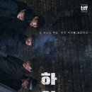 117 이미지
