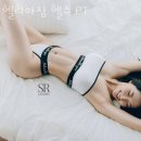 헬리아짐 이미지