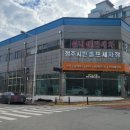 시민셀프세차장 이미지