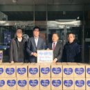 성환농업협동조합 이미지