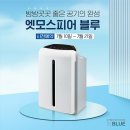 블루9 이미지