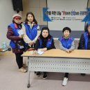 주)크린토피아(광산지사) 이미지