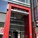 유에이치 스위트 종각 5F | [종각역] UH Suite The Jongno 유에이치 스위트 종로점 스위트룸 노뷰 1박 내돈내산 후기
