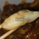 처갓집양념치킨 성내점 이미지