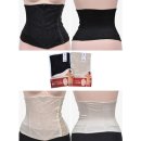 (주)신영와코루 이미지