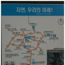 금산-65 이미지