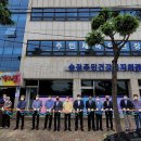 송정회관 이미지