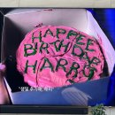 스타벅스 묵동점 | 스타벅스 2025 해피버스데이 해리포터(Harry potter) 영화속 장면 케이크 무슨맛 솔직후기
