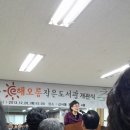 신사동작은도서관 이미지