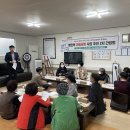 공방&