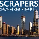 2030 부산엑스포 부지 조성계획 이미지