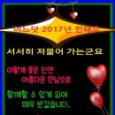 마직 이미지
