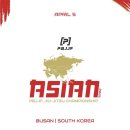토곡주짓수