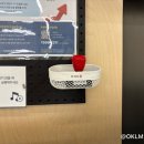 가경중앙약국 이미지