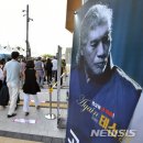 나훈아 부산 콘서트 못한다..8월1일까지 체육관·공원·컨벤션센터서 공연 금지(종합) 이미지