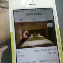 호텔엔와이70
