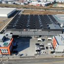 송원 태양광발전소 이미지