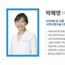 서울밝은안과의원 이미지