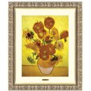 세계의명화감상하기 | [세계의 명화그림] 빈센트 반 고흐의 명화그림액자, 원화 느낌 그대로