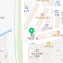 정관장홍삼탄현역점